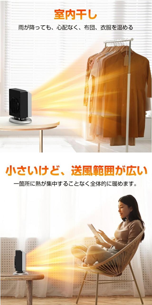 商品説明"
