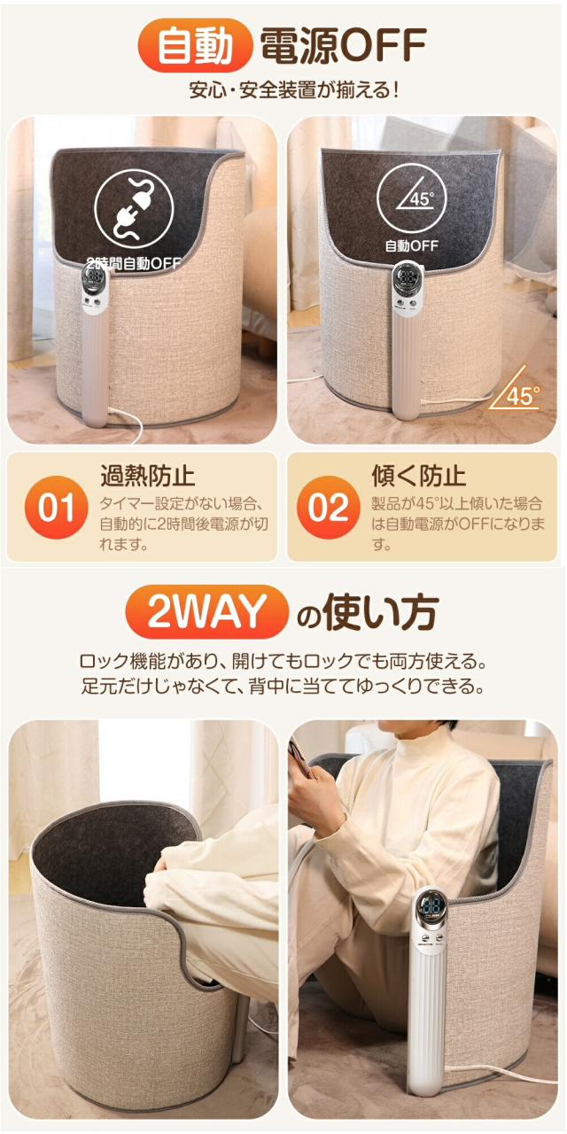 商品説明"