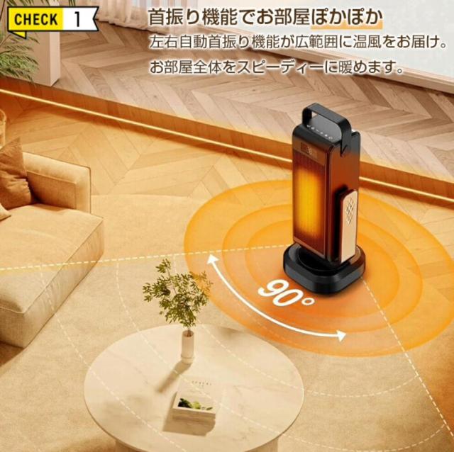 商品説明"