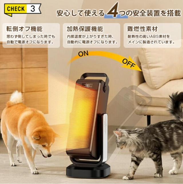 商品説明"