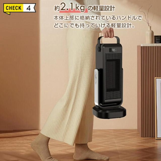 商品説明"