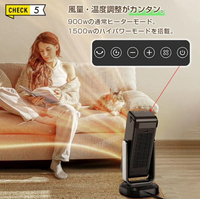 商品説明"
