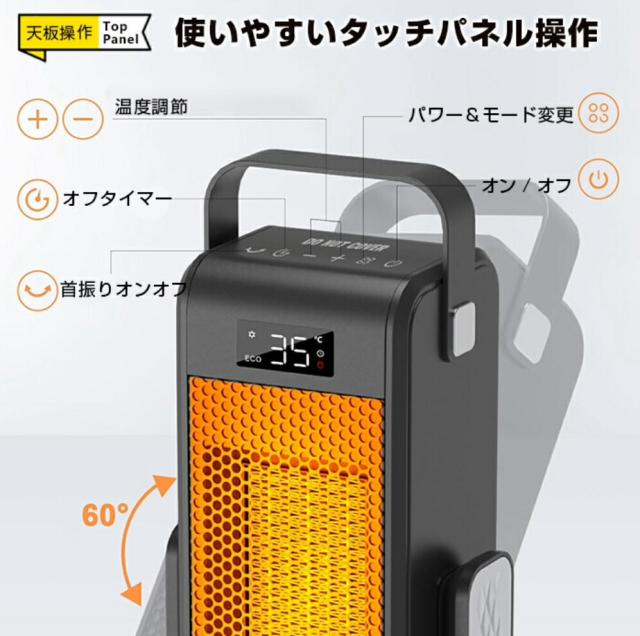 商品説明"