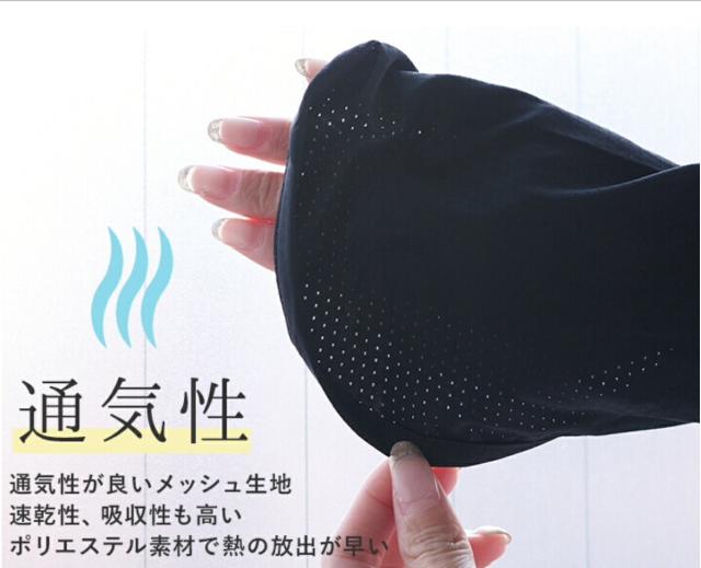 商品説明"