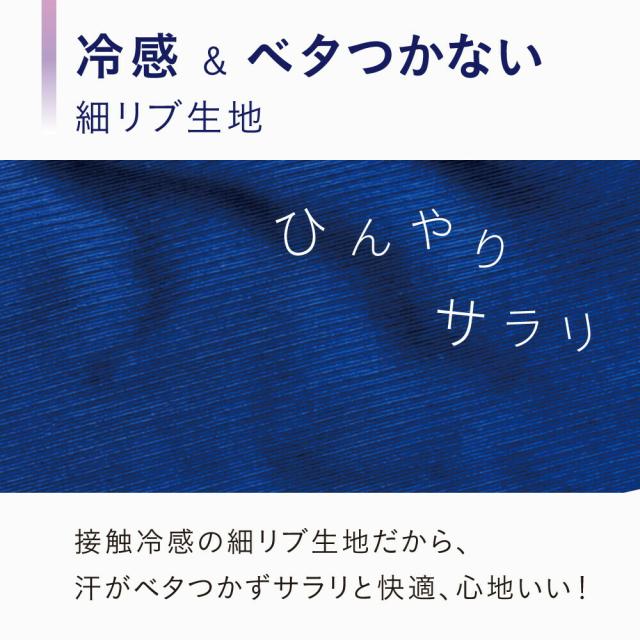 商品説明"