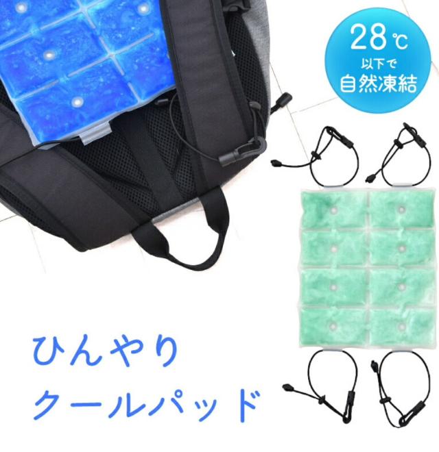 商品説明"