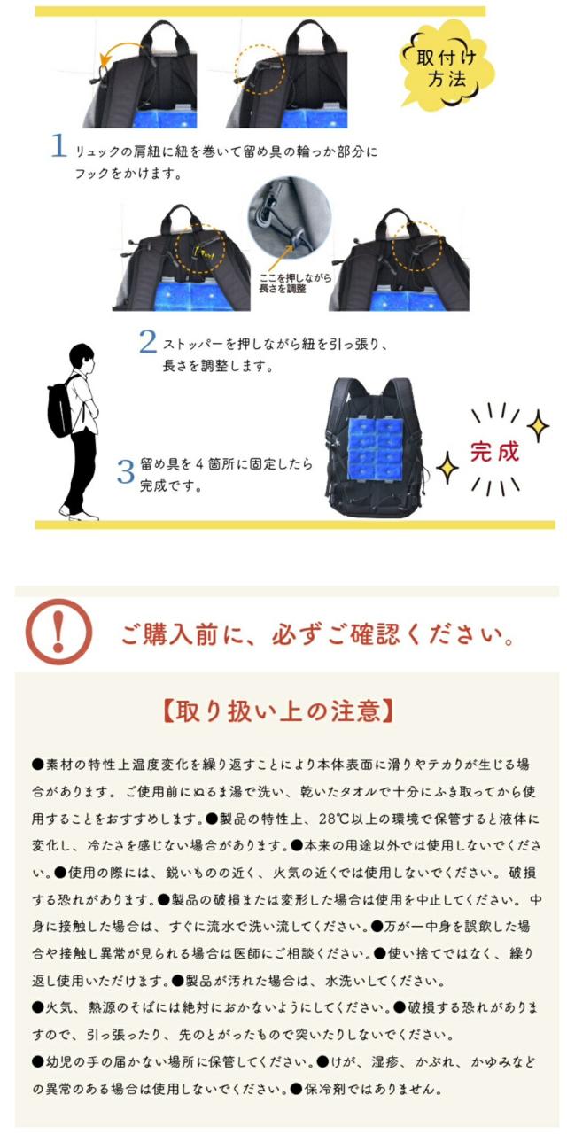 商品説明"