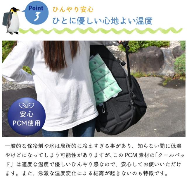 商品説明"