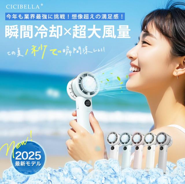 商品説明"