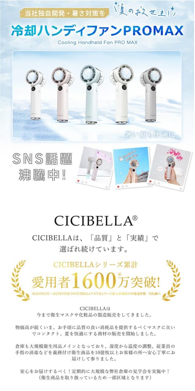 商品説明"