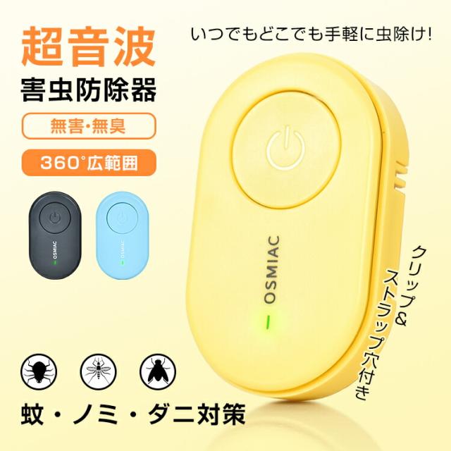 商品説明"