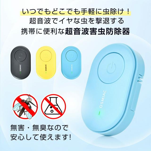 商品説明"