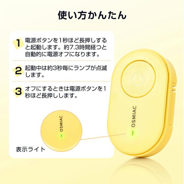 商品説明"