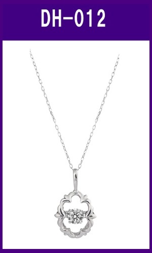 DH-012
