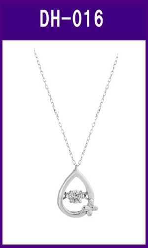 DH-016
