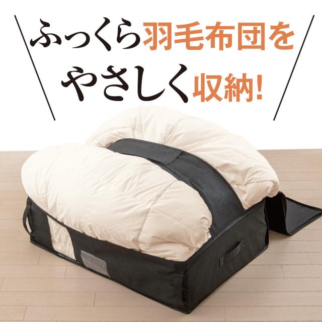 商品説明"