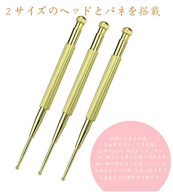 商品説明"