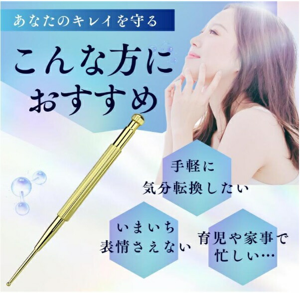 商品説明"