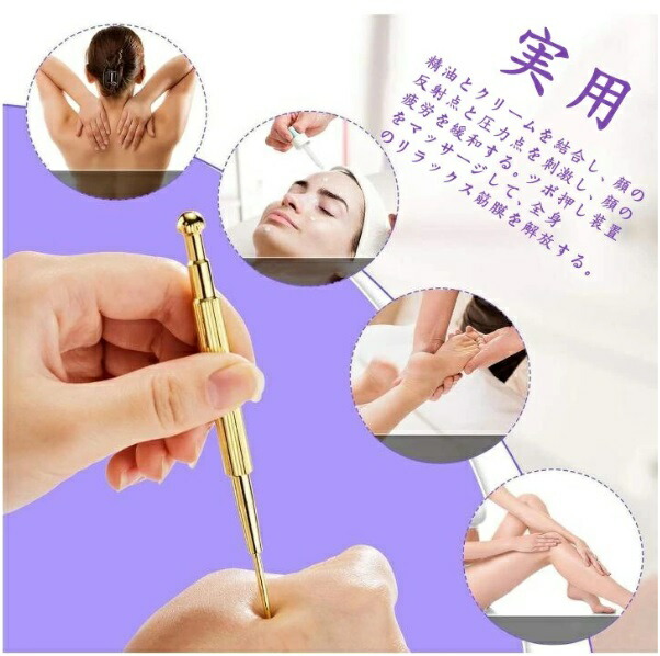 商品説明"