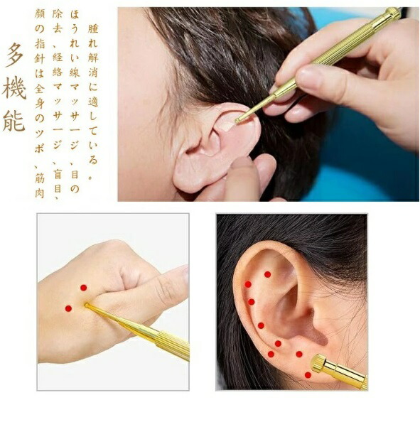 商品説明"