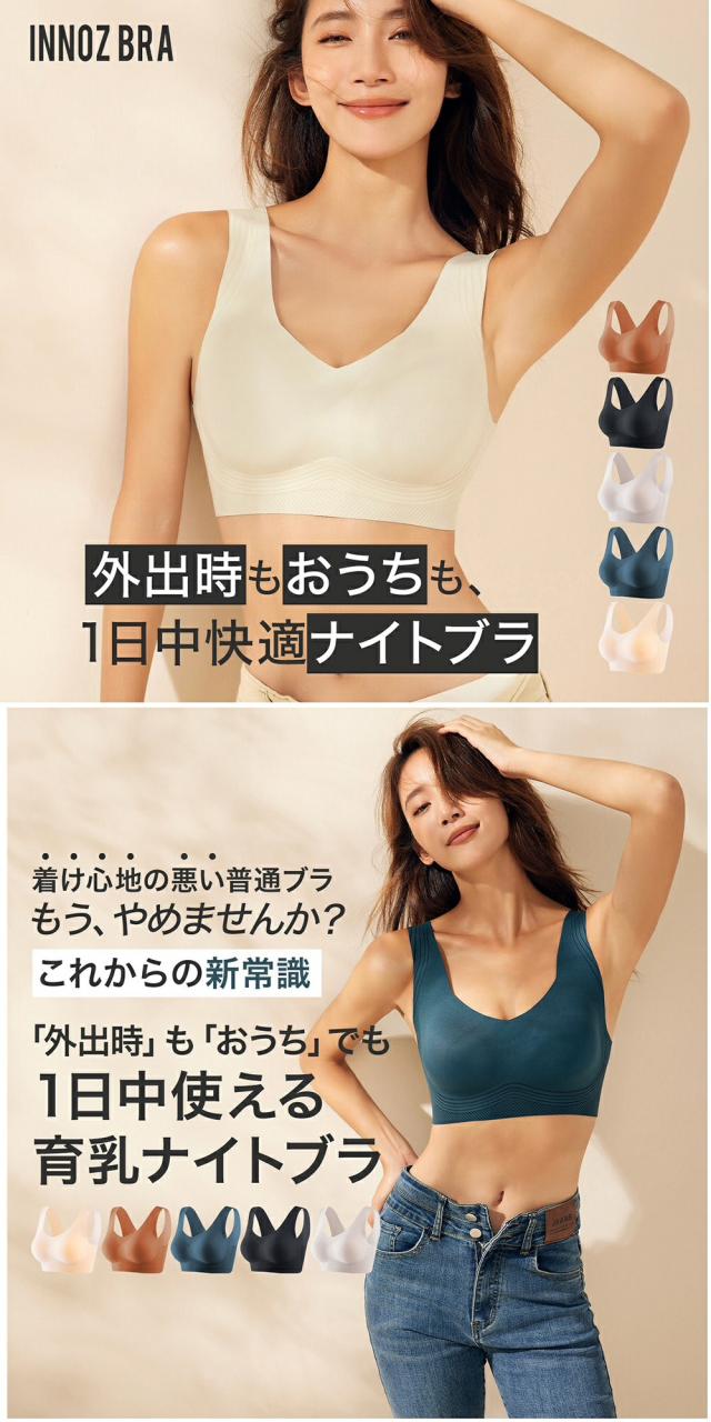商品説明"
