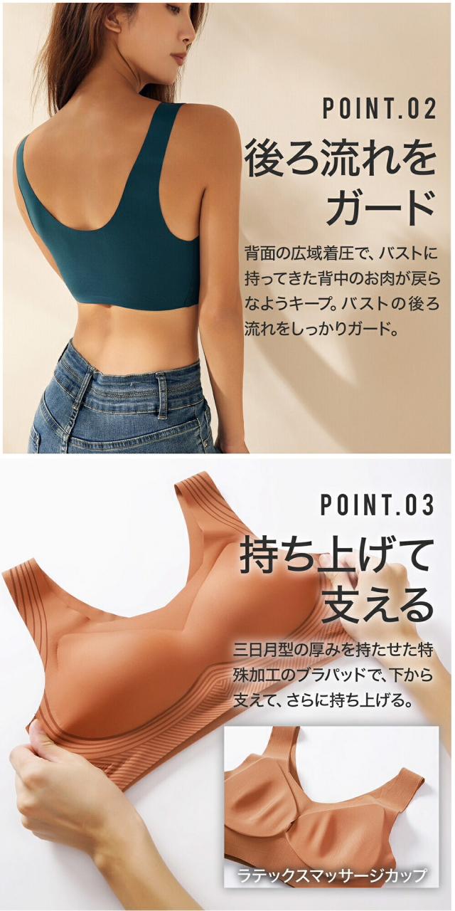 商品説明"