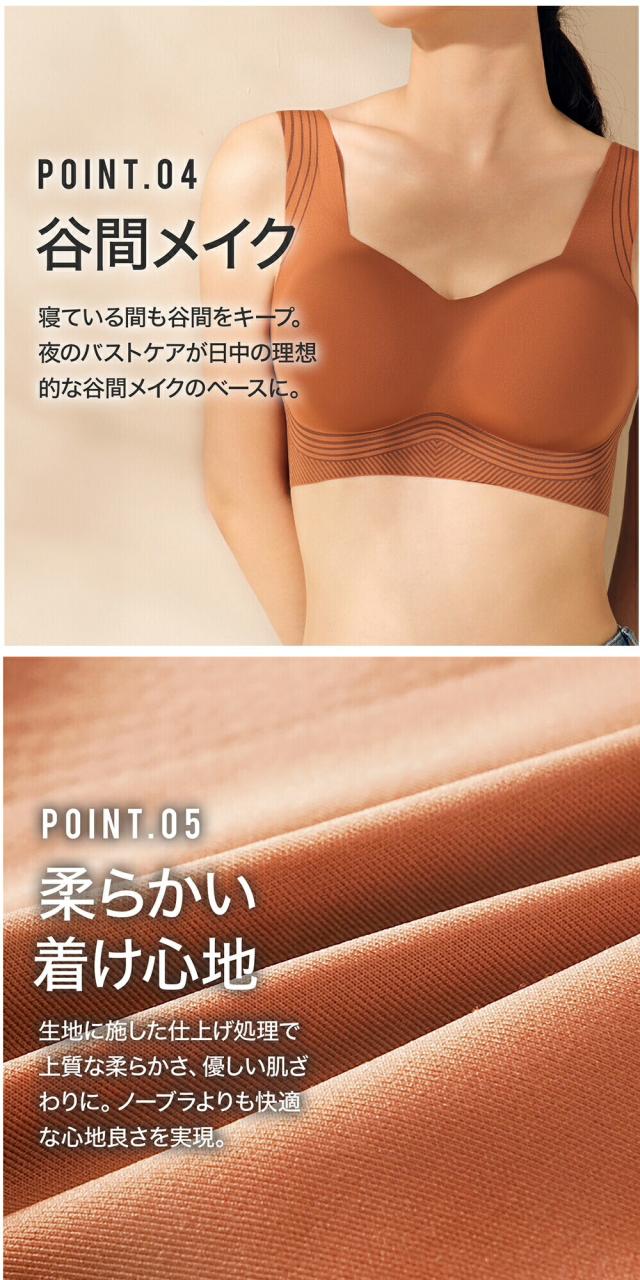 商品説明"