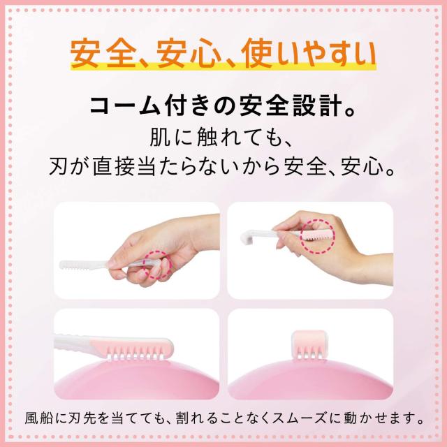 商品説明"