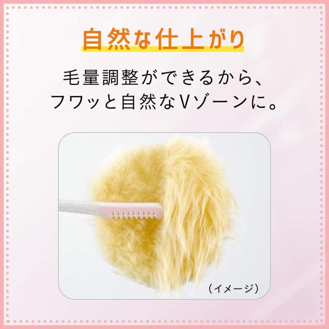 商品説明"