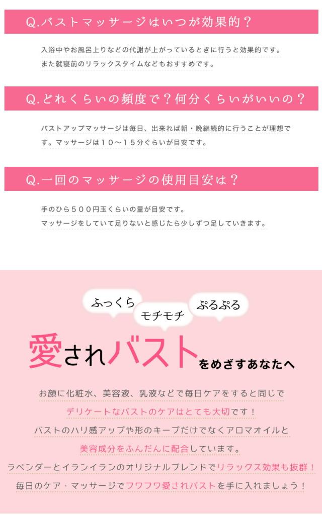 商品説明"