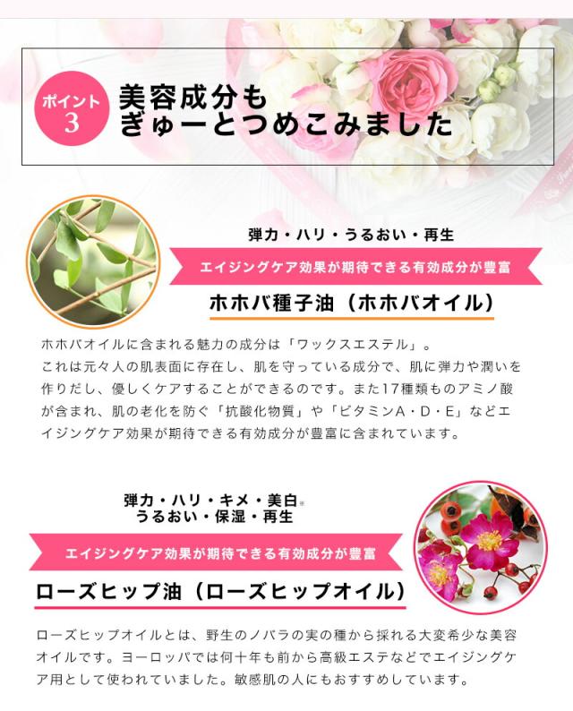 商品説明"