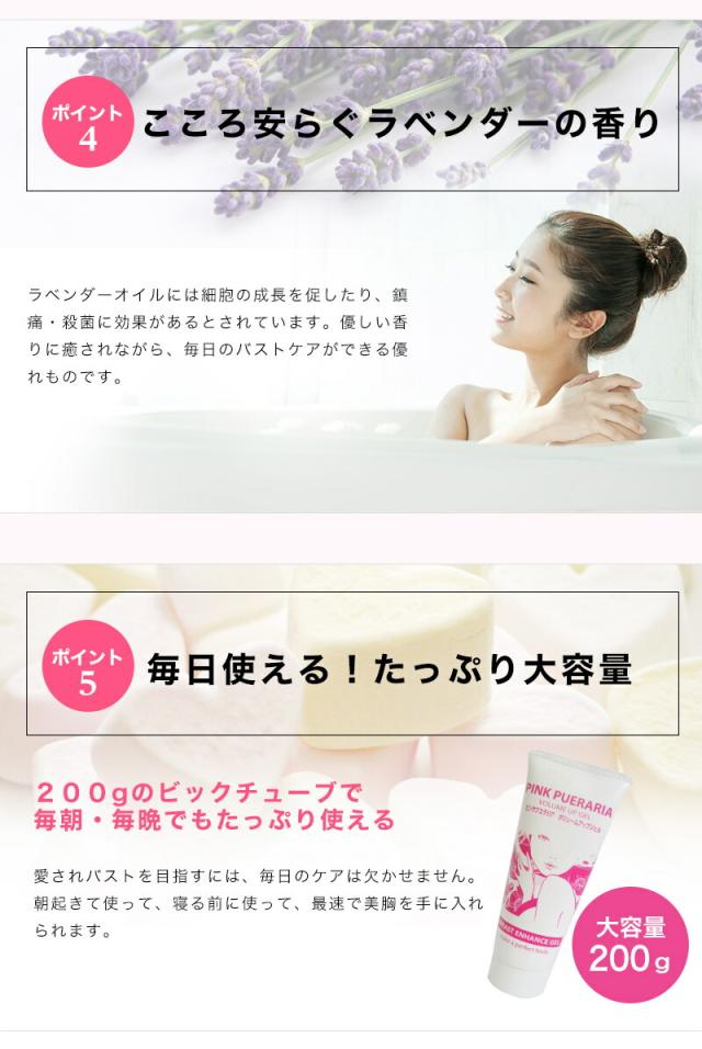 商品説明"