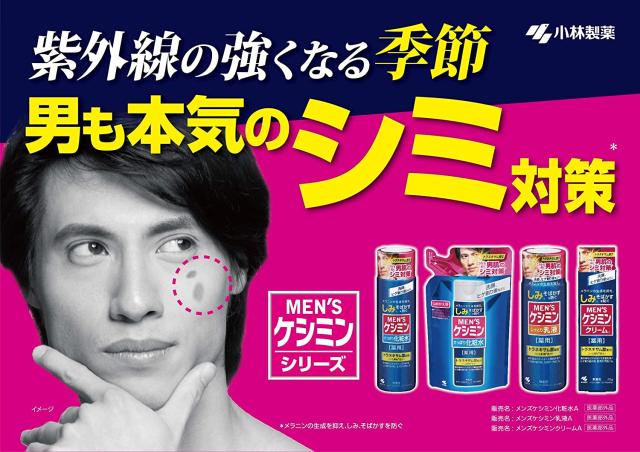 商品説明"