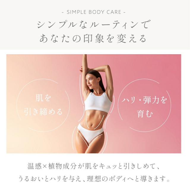 商品説明"