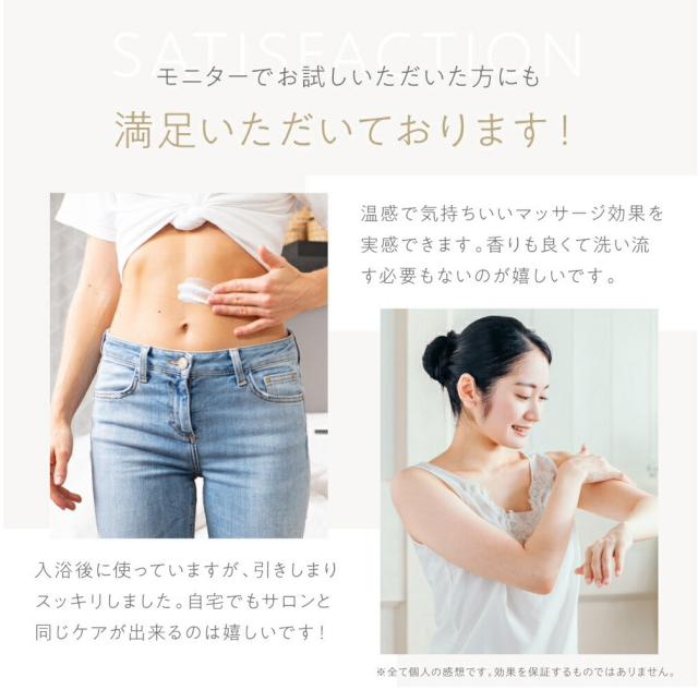 商品説明"