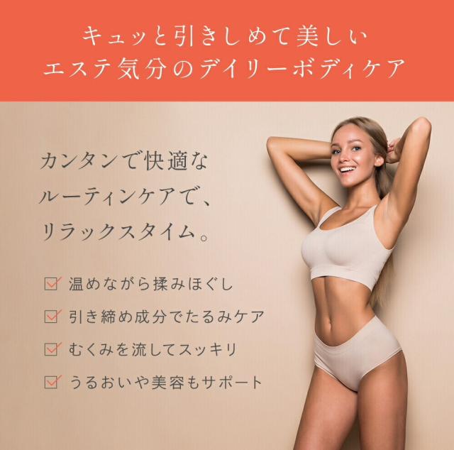 商品説明"