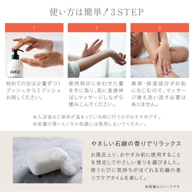 商品説明"