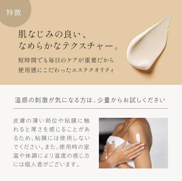 商品説明"