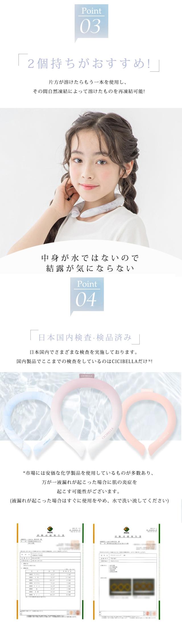 商品説明"