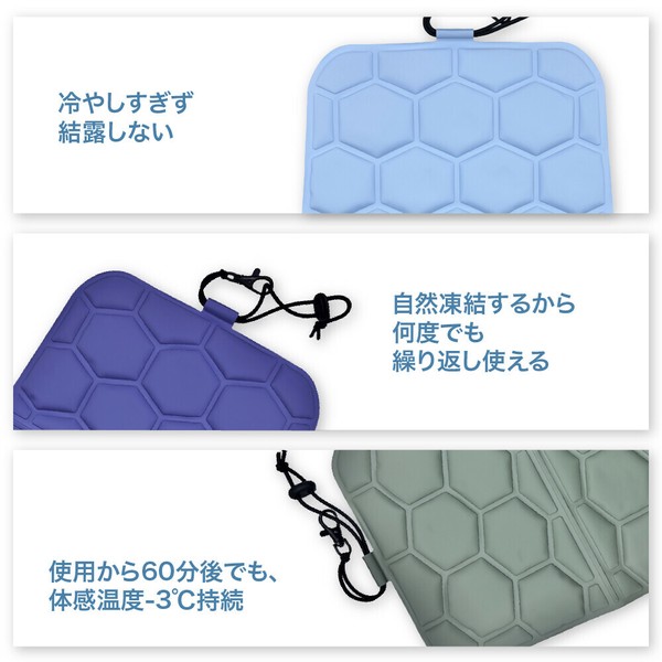 商品説明"