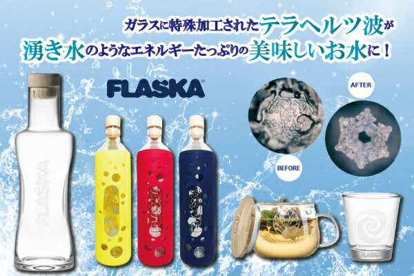 商品画像4