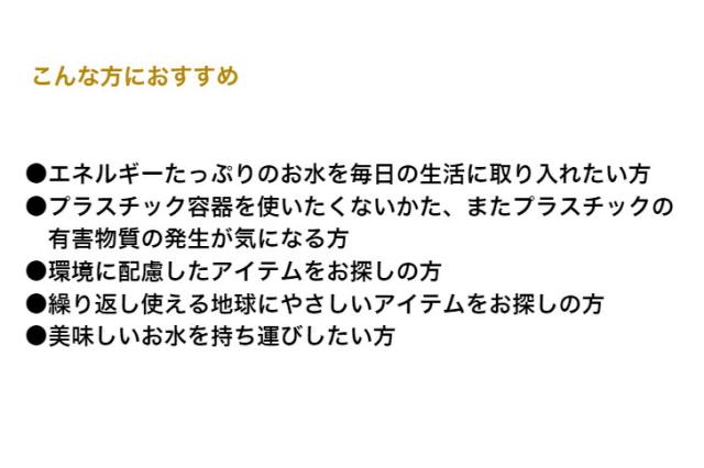 商品画像11