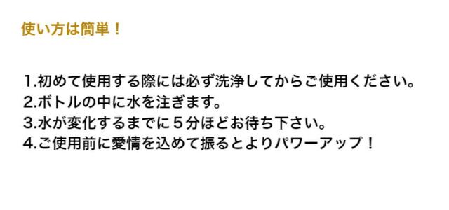 商品画像13
