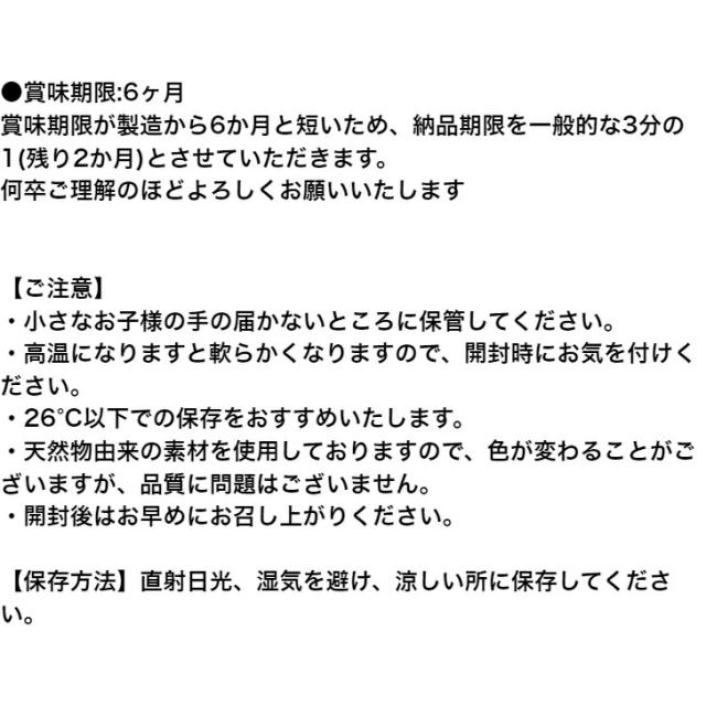商品画像12