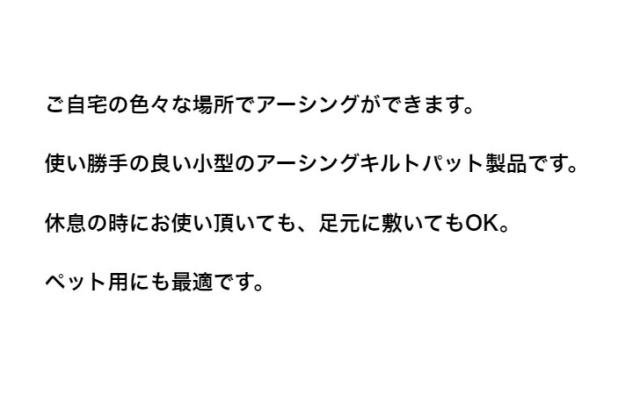 商品画像3