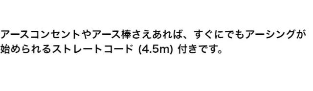 商品画像5