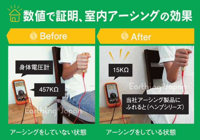 商品画像10