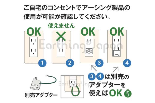 商品画像11