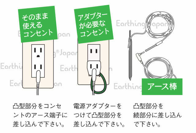 商品画像12