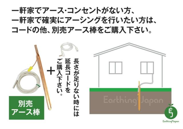 商品画像13